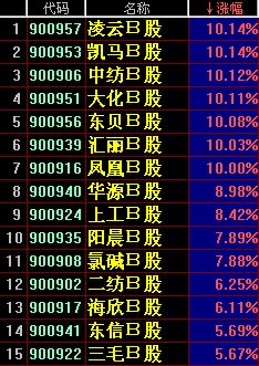 {3539FCA8-BA05-4494-9C71-94C8FAE68A84}.JPG